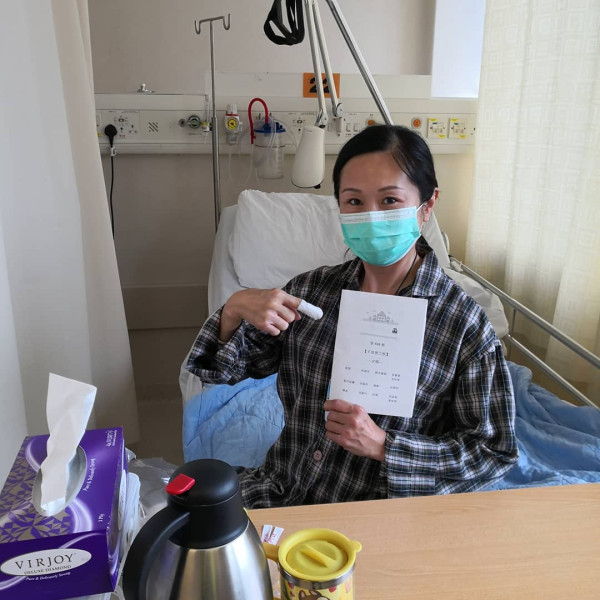 《愛·回家》女藝人驚爆5年前患罕見疾病 老公不離不棄對抗病魔被封「最恩愛夫妻」