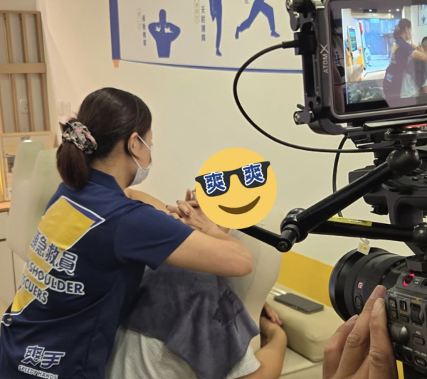 15分鐘肩頸急救站進駐灣仔！全港首創泰籍技師極速按摩