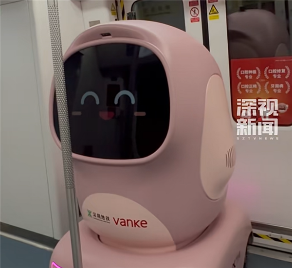 地鐵載客變送貨？深圳首推智能配送機械人 地底穿梭為商舖無人派貨效率翻倍