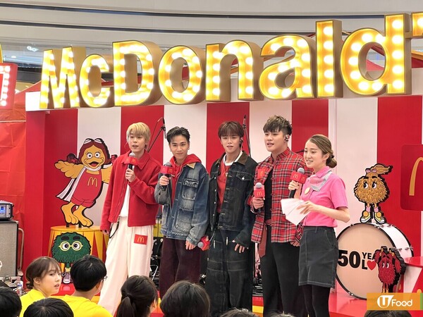 麥當勞全港最大型DSE考生打氣Party！ROVER現身獻唱/即日推$1優惠