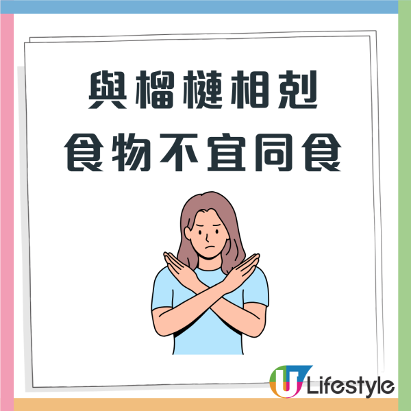 【榴槤品種】逾28款榴槤品種大公開 教你秒速揀出極品榴槤