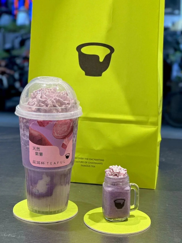 圖片來源:小紅書@星满杯TEAFU 圖片來源:小紅書@星满杯TEAFU