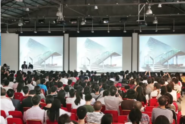 深圳華僑城創意文化園(圖片來源:華僑城創意文化園官網) 深圳華僑城創意文化園(圖片來源:華僑城創意文化園官網)