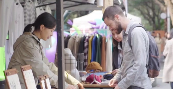 深圳華僑城創意文化園(圖片來源:華僑城創意文化園官網) 深圳華僑城創意文化園(圖片來源:華僑城創意文化園官網)