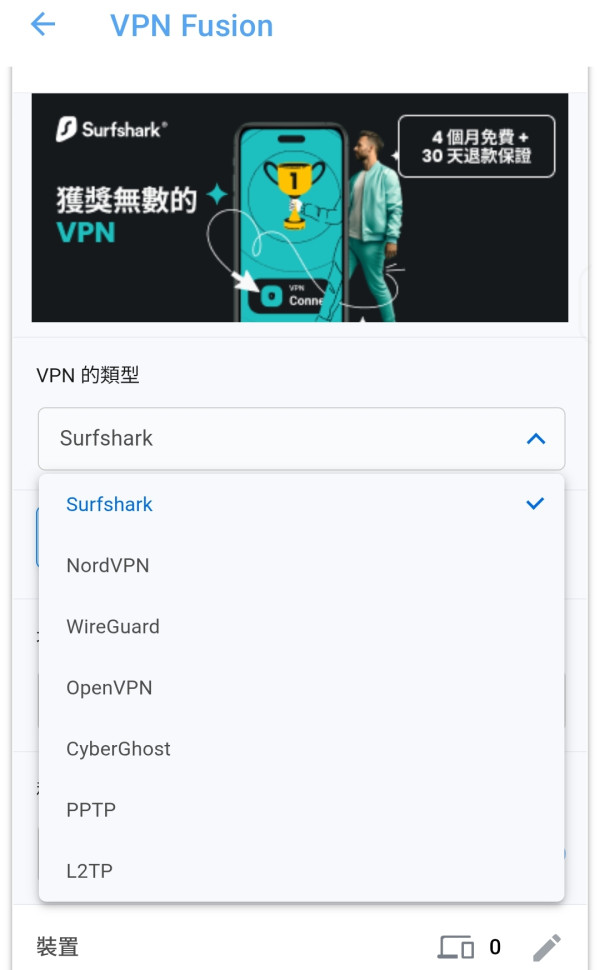 【實測】ASUS ZenWiFi BT8！Wi-Fi 7 BE14000 三頻 x 2.5Gbps WAN/LAN 加持！