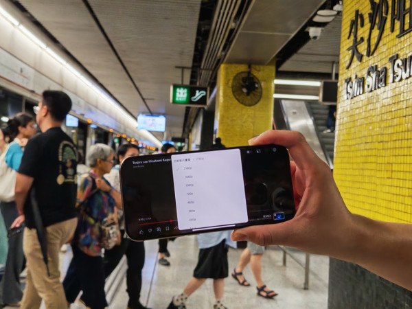 實試｜5G 黃金頻譜加持！港鐵繁忙時間四台網速大比拼 邊個5G實際體驗更勝一籌