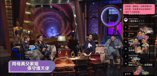《中3》李金凱罕談同母異父家姐成守護天使 堅強意志活在當下全靠父親鍛鍊