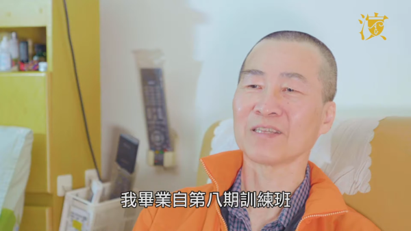 資深綠葉藝人吳博君月初病逝 享年69歲 抗病7年飽受「漸凍人症」折磨