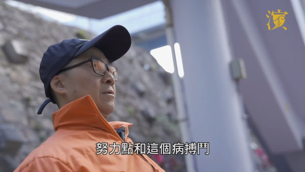 資深綠葉藝人吳博君月初病逝 享年69歲 抗病7年飽受「漸凍人症」折磨