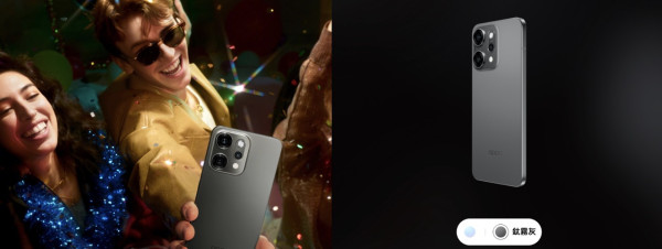 新機登場｜OPPO Reno14 Pro 性能、電量、屏幕都頂級？AI 影出大師級靚相