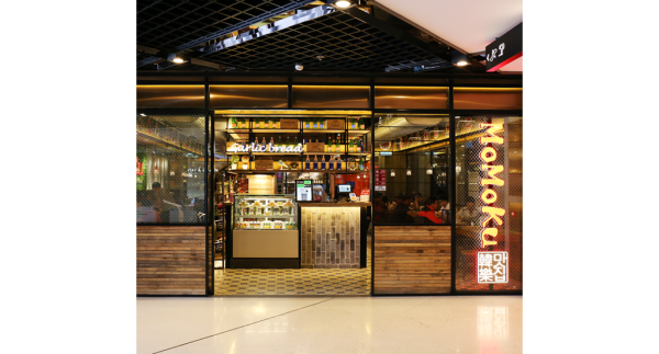 韓樂為韓式美食注入創意風味