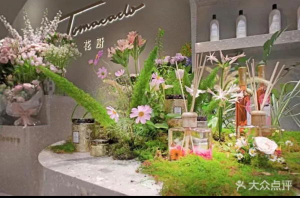 圖片來源：大眾點評@Tomacado花厨(卓悦中心店)