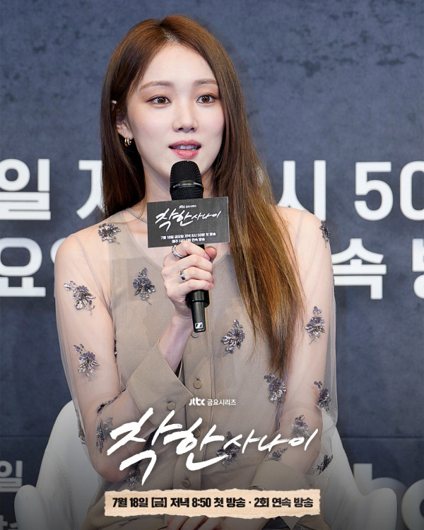 李棟旭新劇《善良的男子漢》7月開播（圖片來源：IG@jtbcdrama）