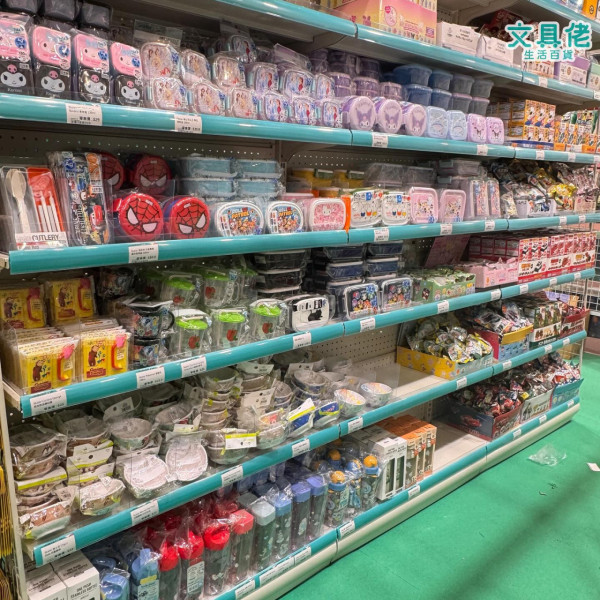 Chiikawa香港限定鎖匙扣7.16起發售！睇埋日本地方限定鎖匙扣圖鑑 