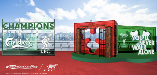 嘉士伯X利物浦聯乘應援活動! 梳士巴利道海旁/維多利亞港/蘭桂坊