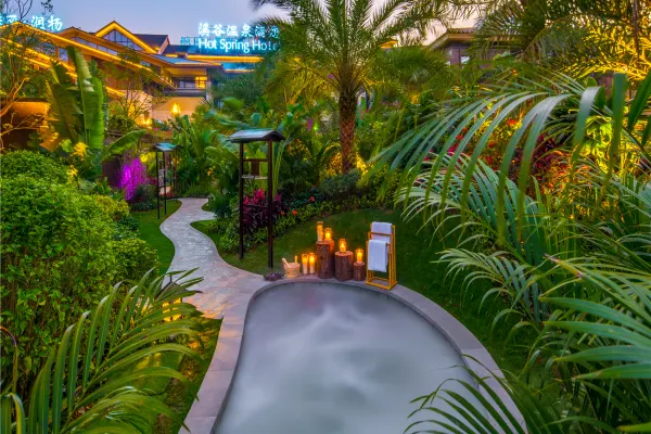 惠州溫泉酒店(圖片來源:Trip.com) 惠州溫泉酒店(圖片來源:Trip.com)
