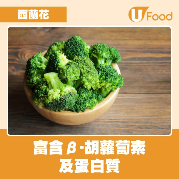 什麼湯可以補腎？日本中醫教製護腎排毒湯助改善腎病 3貼士補腎效果加倍