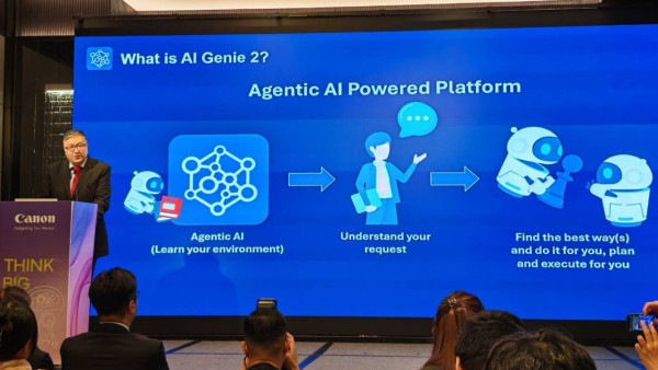 佳能AI革新辦公室設備 全新imageFORCE系列設AI Genie 2高效自動化商業管理