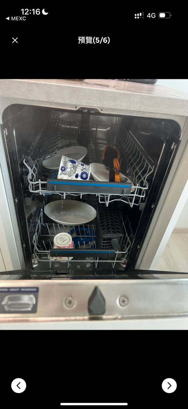 美女遊吉隆坡遭警察勒索加性騷擾 手機被搶兼睇銀行餘額 應承約會先肯放人？ 