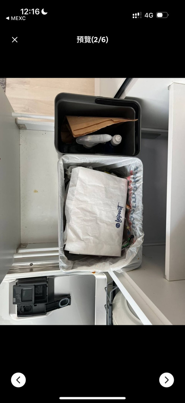 美女遊吉隆坡遭警察勒索加性騷擾 手機被搶兼睇銀行餘額 應承約會先肯放人？ 