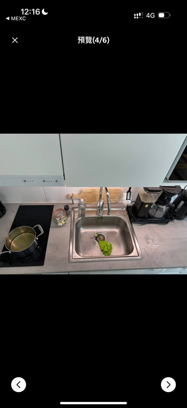 美女遊吉隆坡遭警察勒索加性騷擾 手機被搶兼睇銀行餘額 應承約會先肯放人？ 