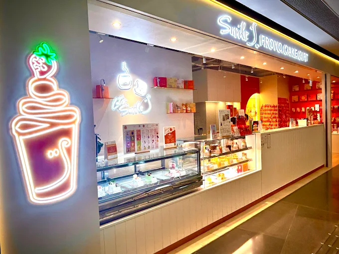 啟德Smile Froyo.Cake.Gift乳酪大腸菌群超標！含菌量達每克22萬個／食安令停售+棄置