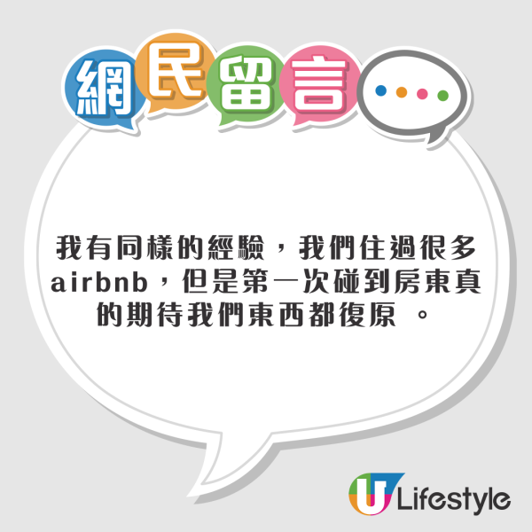 美女遊吉隆坡遭警察勒索加性騷擾 手機被搶兼睇銀行餘額 應承約會先肯放人？ 