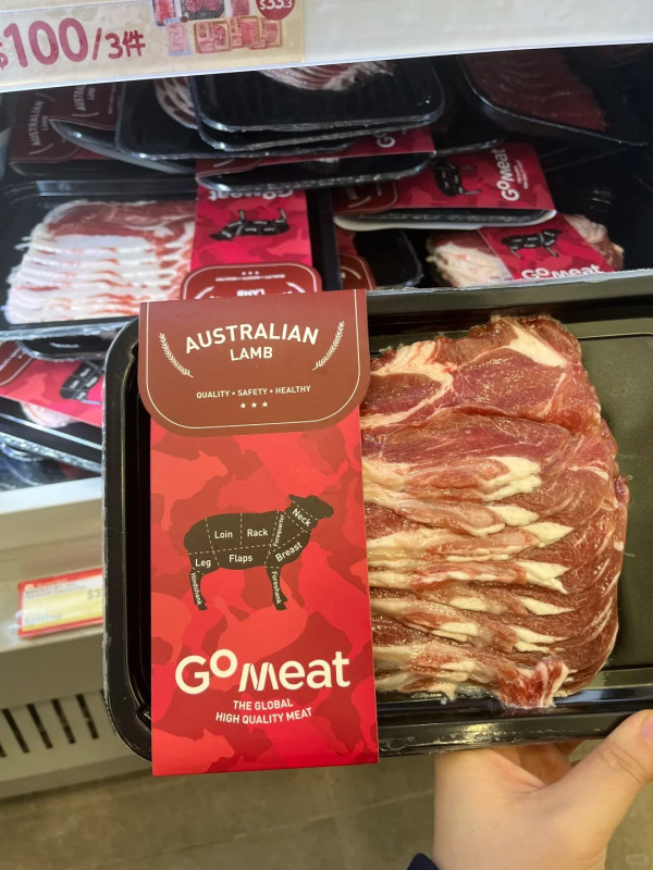 大生超市全場88折激抵優惠 零食＋飲料＋急凍食品＋糧油雜貨