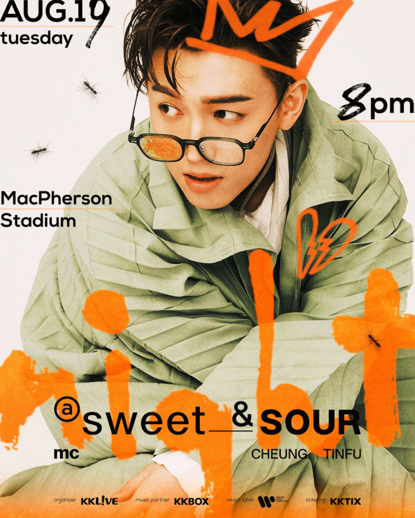 MC張天賦推出全新個人大碟《Sweet & Sour》 親揭潛力大熱新歌《東邪》最有意思