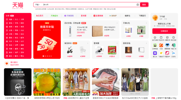 內地網購家品恐含致癌塑化劑！化學博士K Kwong點名5類高危產品 鞋履/衣物/食物容器上榜
