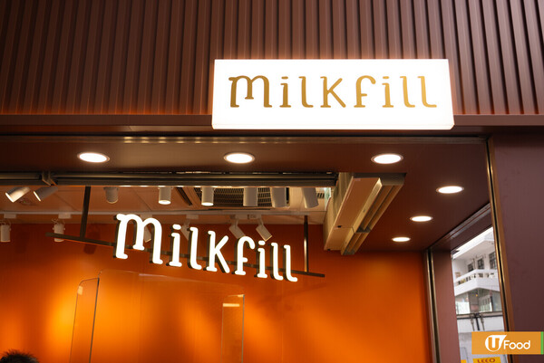 開業不足一個月即Threads爆紅   尖沙咀小店人氣拿破崙泡芙