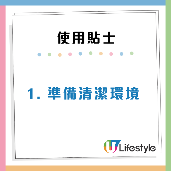 掃地機器人越掃越忙！港人倒瀉墨水被掃到全屋染藍網民：試過掃到全屋糞