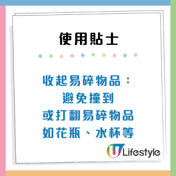 掃地機器人越掃越忙！港人倒瀉墨水被掃到全屋染藍網民：試過掃到全屋糞