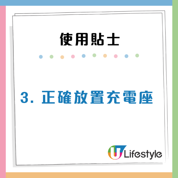 掃地機器人越掃越忙！港人倒瀉墨水被掃到全屋染藍網民：試過掃到全屋糞