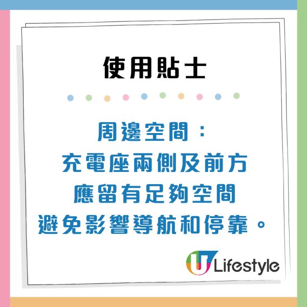 掃地機器人越掃越忙！港人倒瀉墨水被掃到全屋染藍網民：試過掃到全屋糞
