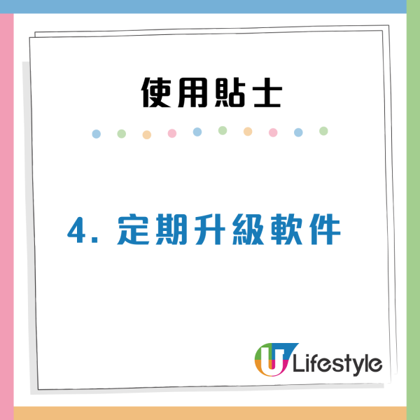 掃地機器人越掃越忙！港人倒瀉墨水被掃到全屋染藍網民：試過掃到全屋糞