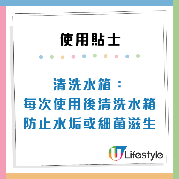 掃地機器人越掃越忙！港人倒瀉墨水被掃到全屋染藍網民：試過掃到全屋糞