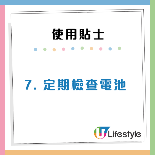 掃地機器人越掃越忙！港人倒瀉墨水被掃到全屋染藍網民：試過掃到全屋糞