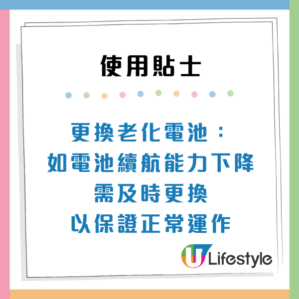 掃地機器人越掃越忙！港人倒瀉墨水被掃到全屋染藍網民：試過掃到全屋糞