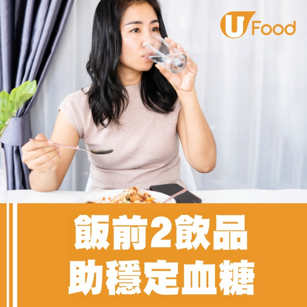 糖尿病緩解｜67歲翁靠211餐盤飲食法+每日超慢跑成功穩血糖 