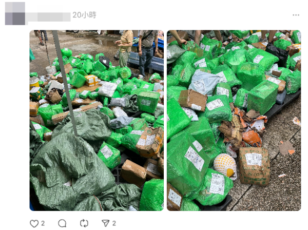 網民曬出其他區自提點實況。圖片來源：Threads