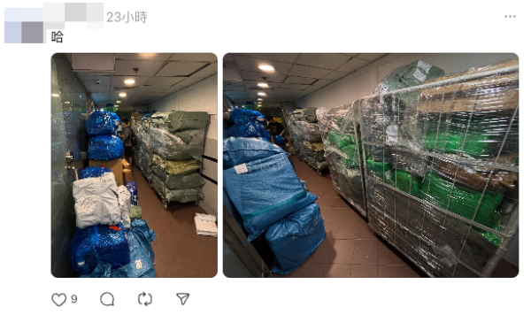 網民曬出其他區自提點實況。圖片來源：Threads