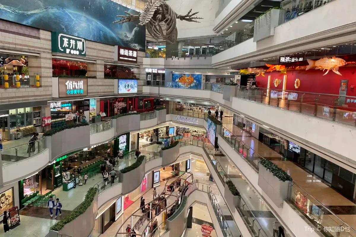 廣州商場(圖片來源:Trip.com) 廣州商場(圖片來源:Trip.com)
