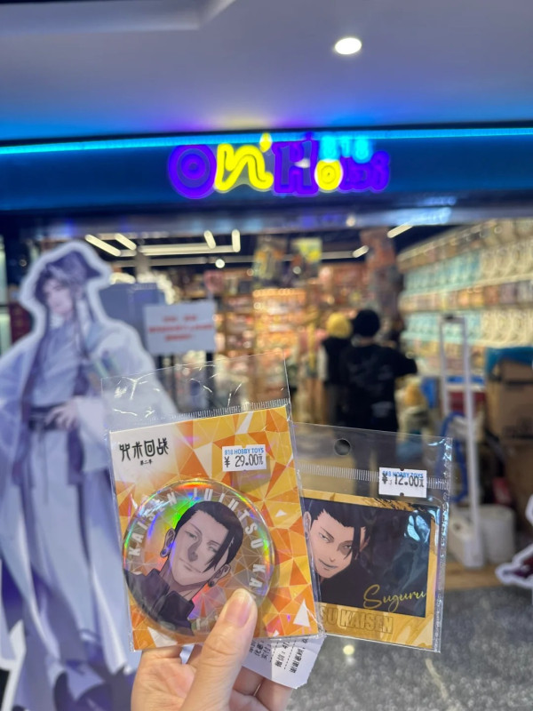 廣州商場(圖片來源:小紅書@魔妃女士) 廣州商場(圖片來源:小紅書@魔妃女士)