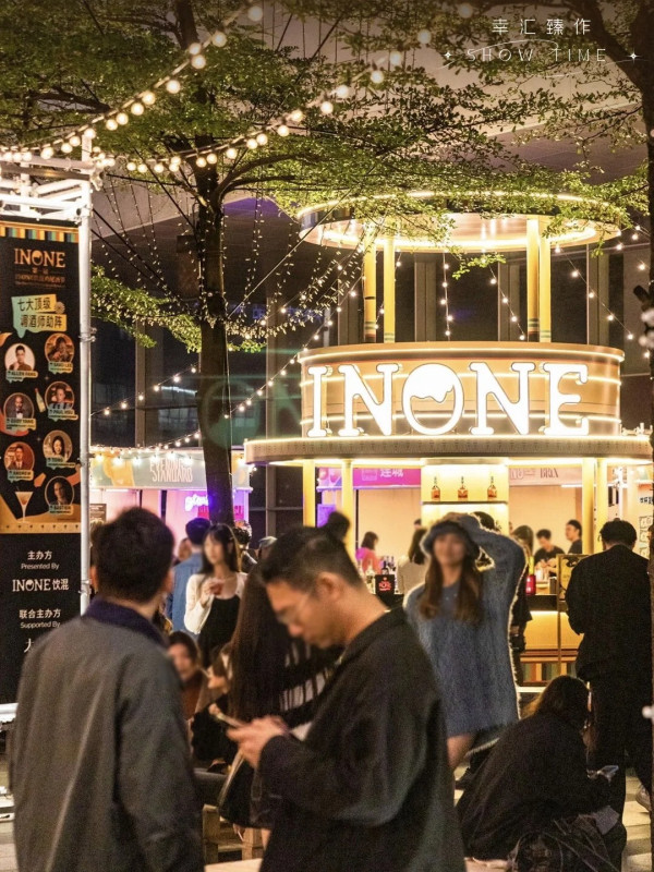 廣州商場(圖片來源:小紅書@广州太古汇) 廣州商場(圖片來源:小紅書@广州太古汇)