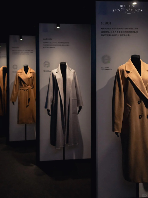 廣州商場(圖片來源:小紅書@广州太古汇) 廣州商場(圖片來源:小紅書@广州太古汇)