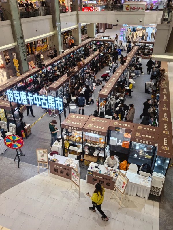 廣州商場(圖片來源:小紅書@PO PARK东方宝泰) 廣州商場(圖片來源:小紅書@PO PARK东方宝泰)