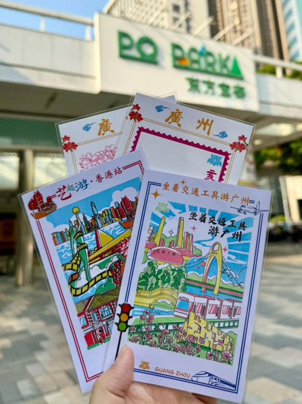 廣州商場(圖片來源:小紅書@PO PARK东方宝泰) 廣州商場(圖片來源:小紅書@PO PARK东方宝泰)