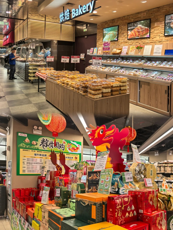 廣州商場(圖片來源:小紅書@PO PARK东方宝泰) 廣州商場(圖片來源:小紅書@PO PARK东方宝泰)