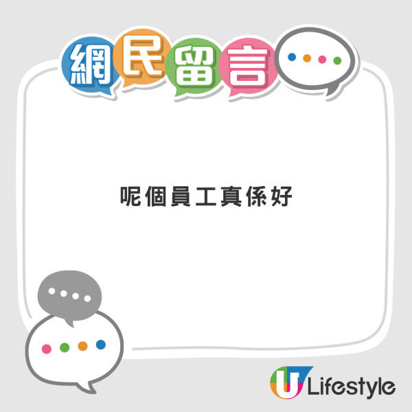 網約車｜的士明年必須接受電子支付 要裝車cam錄影錄音 GPS收集位置數據